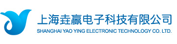 上海垚赢电子科技有限公司
